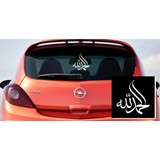 Oto Sticker Allah Muhammed Hat Sanati Sticker