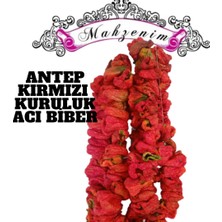 Mahzenim Kuru Dolmalık Biber 50 Adet