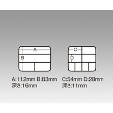 Meiho Fb-20 Tackle Box Malzeme Kutusu