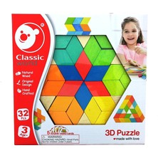 Classic World Ahşap 3D Puzzle