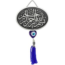 Gumush Püsküllü Besmele Yazılı Ayet