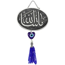 Gumush Püsküllü Maşallah Yazılı Ayet