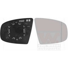 Spj X5 X6 Elektrikli Ayna Camı 2007 - 2013 Kör Noktalı Mavi Cam Sağ Oem NO:51167174980