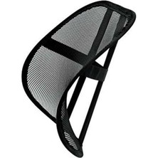 Gürler Oto Kılıf ve Aksesuar Ortopedik Bel Destekli Fileli Minder Siyah 1 Adet