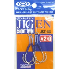 Vanfook Jst-44 Çiftli Asist Iğnesi #2/0 (2 Adet)