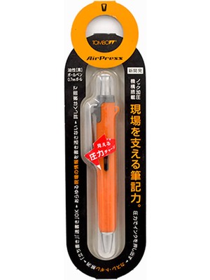Tombow BC-AP54 Air Press Tükenmez Turuncu