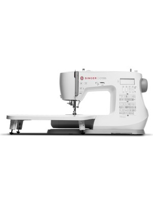 Singer C7255 Elektronik Dikiş Makinası Beyaz Renkli Metal Yapı ile Çok Fonksiyonlu Kullanım