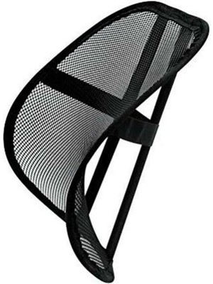 Gürler Oto Kılıf ve Aksesuar Ortopedik Bel Destekli Fileli Minder Siyah 1 Adet