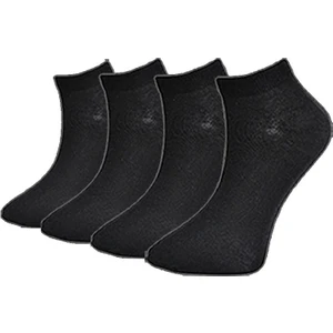Tuğba Baby 4 Adet Unisex Siyah Bilek Çorap