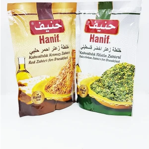Filistin Zahter 400 gr + Kırmızı Zahter 400 gr