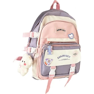 Ivy Stationery Lise Üniversite Sırt Çantası (Yurt Dışından)