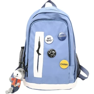 Ivy Stationery Öğrenci Büyük Kapasiteli Sırt Çantası (Yurt Dışından)