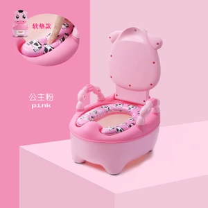 Fantastic Shop Çocuklar İçin Taşınabilir Plastik Lazımlık - Pembe (Yurt Dışından)