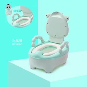 Fantastic Shop Çocuklar İçin Taşınabilir Plastik Lazımlık - Yeşil (Yurt Dışından)