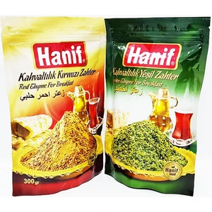 Yeşil Zahter 300 gr + Kırmızı Zahter 300 gr