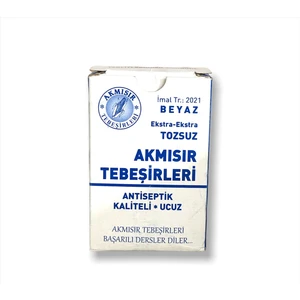 Tebeşir 15 Adet Beyaz Renk Antiseptik Kaliteli Kırtasiye Malzemesi
