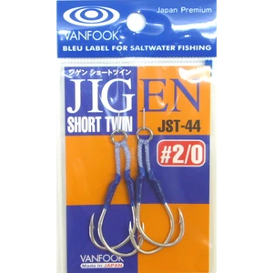 Jst-44 Çiftli Asist Iğnesi #2/0 (2 Adet)