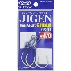 Tekli Asist Iğnesi Gr-71 #4/0 (3 Adet)