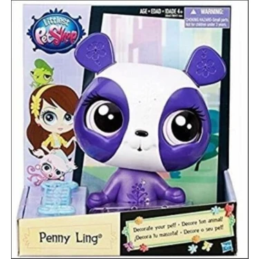 激レア 90s LI'L PENNY リトルペニー ヴィンテージ フィギュア Hasbro Littlest Pet Shop 8' Figür Penny Ling Fiyatı