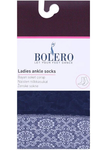 Kabartma Desenli Bayan Soket Çorabı fiyatları