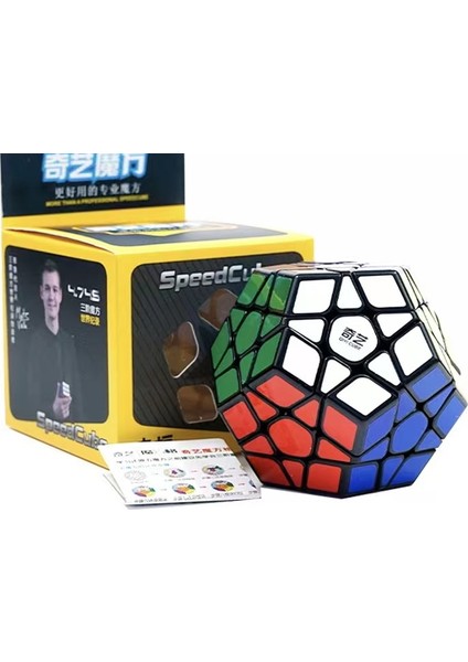 Erken Eğitim Çocuk Rubik Küp Oyuncak - Çok Renkli (Yurt Dışından)