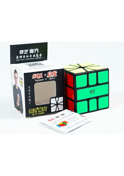 Erken Eğitim Çocuk Rubik Küp Oyuncak - Çok Renkli (Yurt Dışından)