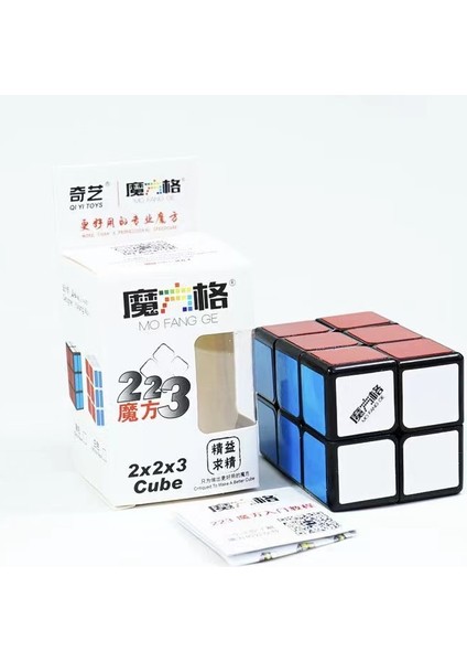 Erken Eğitim Çocuk Rubik Küp Oyuncak - Çok Renkli (Yurt Dışından)