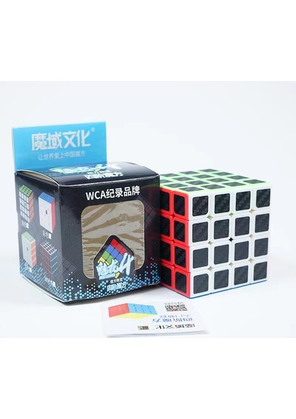 Erken Eğitim Çocuk Rubik Küp Oyuncak - Çok Renkli (Yurt Dışından)