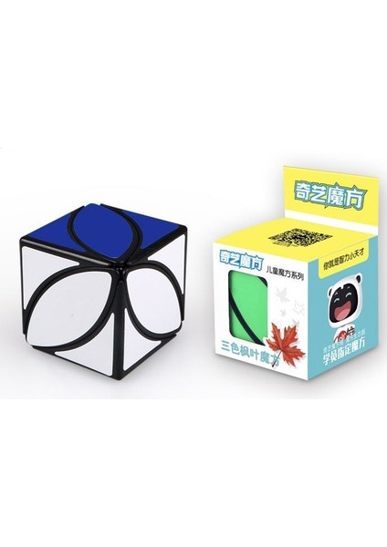 Erken Eğitim Çocuk Rubik Küp Oyuncak - Çok Renkli (Yurt Dışından)