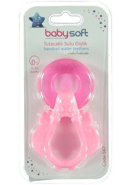 Tutacaklı Sulu Diş Kaşıyıcı Pembe 567