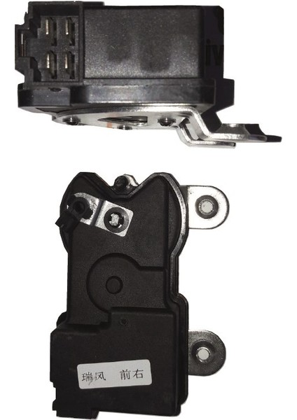 Hyundai Starex Otomatik Merkezi Kilit Motor Ön Sol 1997-2008