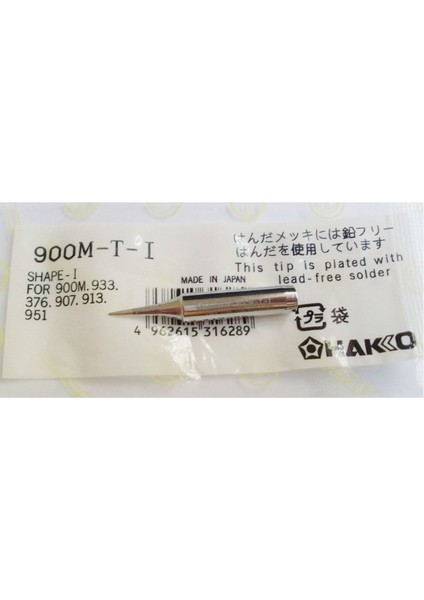 900M-T-I Düz Sivri A+ Havya Ucu Made In Japan 936-852-803..