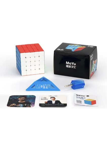 Lovehome Erken Eğitim Çocuk Rubik Küp Oyuncak - Çok Renkli (Yurt Dışından)