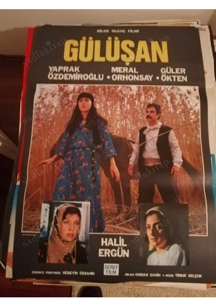 Gülüşan - Halil Ergün - 70X100 cm Ebatlarında Film Afişi