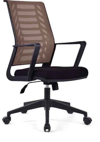 Gardena Kahverengi Pls Çalışma Koltuğu Ofis Koltuğu