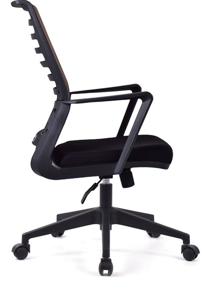 Gardena Kahverengi Pls Çalışma Koltuğu Ofis Koltuğu
