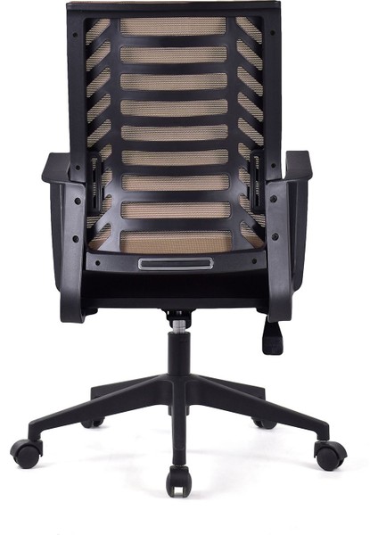 Gardena Kahverengi Pls Çalışma Koltuğu Ofis Koltuğu