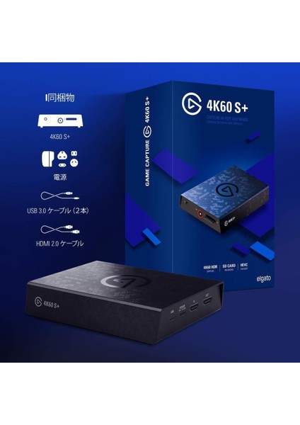 Game Capture 4K60 S+ 4K60 HDR10 Capture