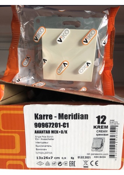 Karre Anahtar Krem fiyatları