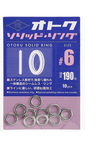 Otoku Solid Ring (Kapalı Halka) #6 (10AD)