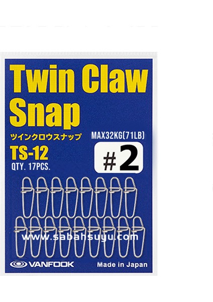 Twin Claw Snap Ts-12 Silver #2 16MM 71LB/32KG (17AD)