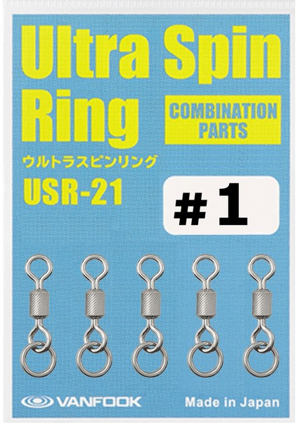 Ultra Spin Ring Halkalı Fırdöndü Usr-21 Silver #1 (5 Ad)