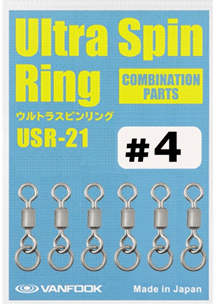 Ultra Spin Ring Halkalı Fırdöndü Usr-21 Silver #4 (6 Ad)