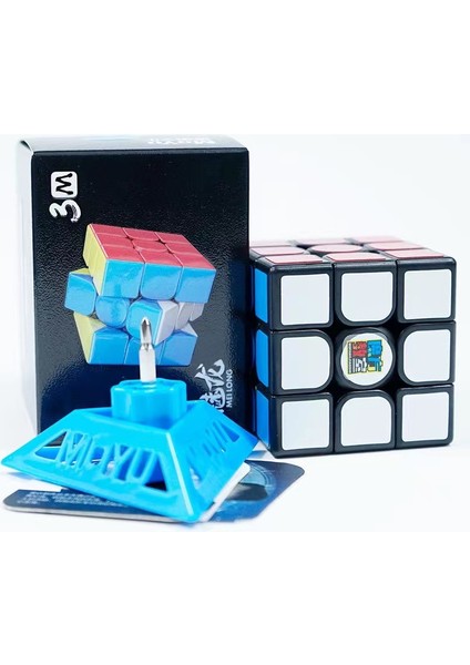 Lovehome Erken Eğitim Çocuk Rubik Küp Oyuncak - Çok Renkli (Yurt Dışından)