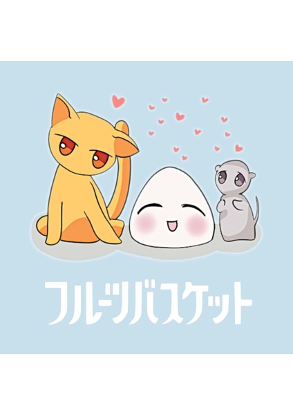 Fruits Basket Anime Sevimli Hayvan Kupa Bardak