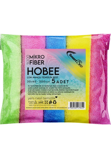 Mikrofiber Temizlik Bezi 40 x 30 cm 200GSM 5'li