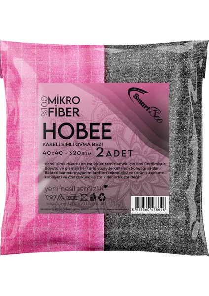 Hobee 2'li Kareli Simli Ovma Bezi 40X40 cm Pembe/gri