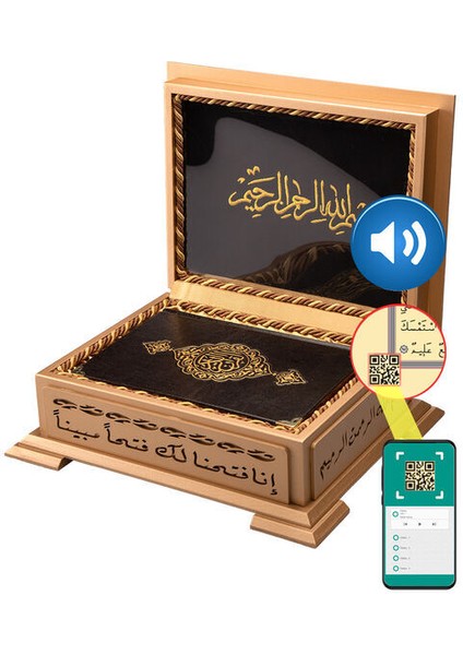 Ahşap Kutulu Kur'an-I Kerim (0244 - Hafız Boy - Sarı)