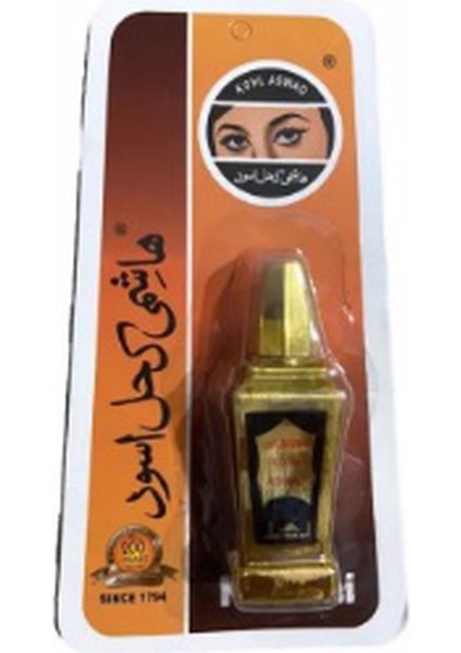 Hashmi Since 1794 Arap Göz Haşimi Toz Sürme Siyah fiyatları