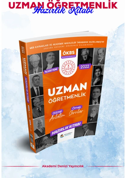 Akademi Denizi Yayınları 2022 Meb Uzman Öğretmenlik Konu Anlatımlı Hazırlık Kitabı